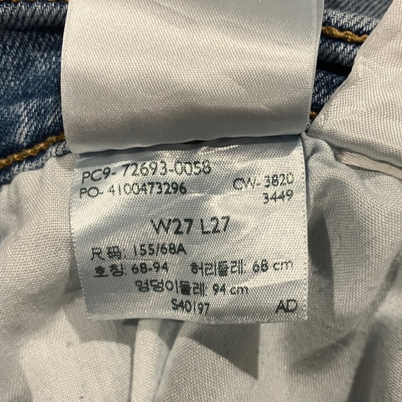 Levi's Light Blue Ribcage Straight Jeans - Picture 6 of 6